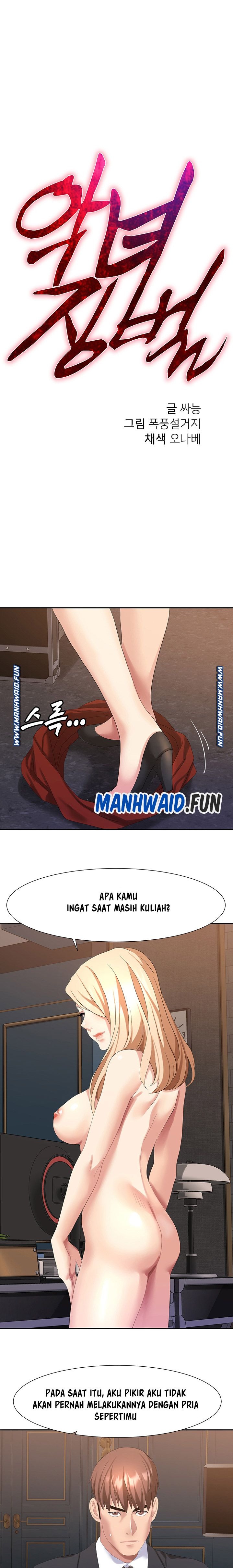 18+ Bad Girl Punishment Raw Chapter 53 page 1