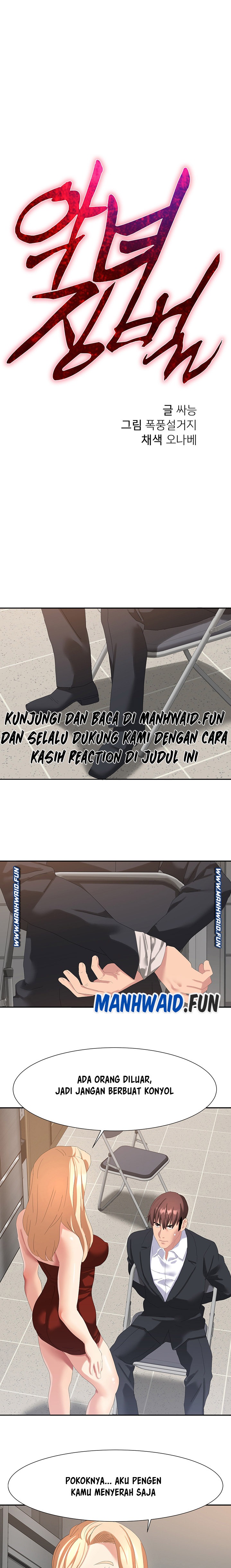 18+ Bad Girl Punishment Raw Chapter 54 page 1