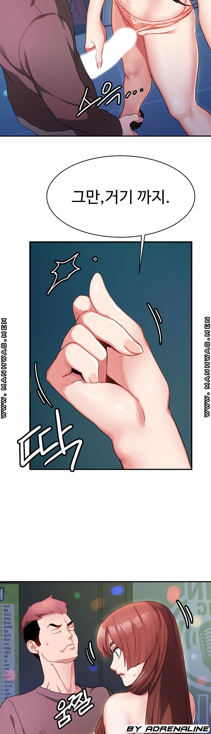 18+ Bad Girl Punishment Raw Chapter 6 page 5