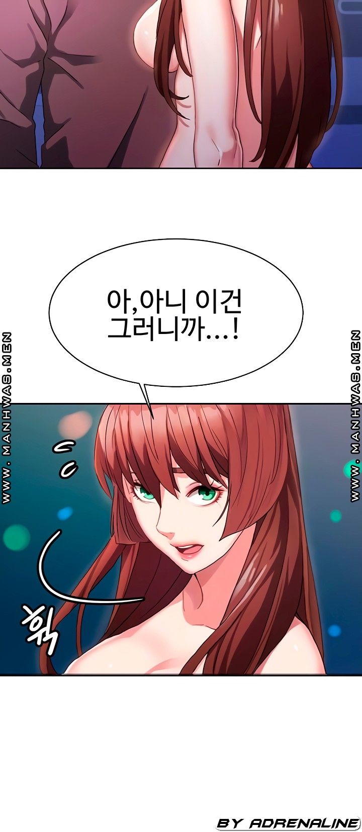 18+ Bad Girl Punishment Raw Chapter 6 page 6