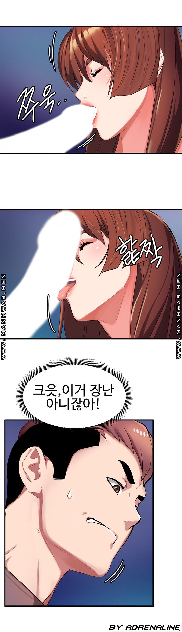 18+ Bad Girl Punishment Raw Chapter 6 page 20