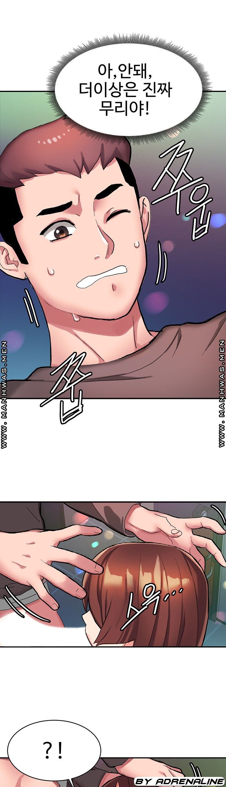 18+ Bad Girl Punishment Raw Chapter 6 page 35