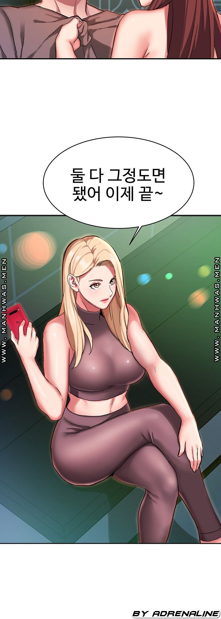 18+ Bad Girl Punishment Raw Chapter 6 page 40