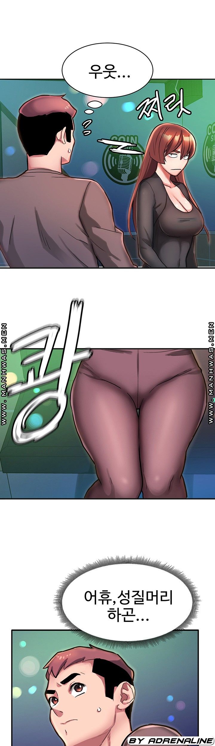 18+ Bad Girl Punishment Raw Chapter 6 page 43