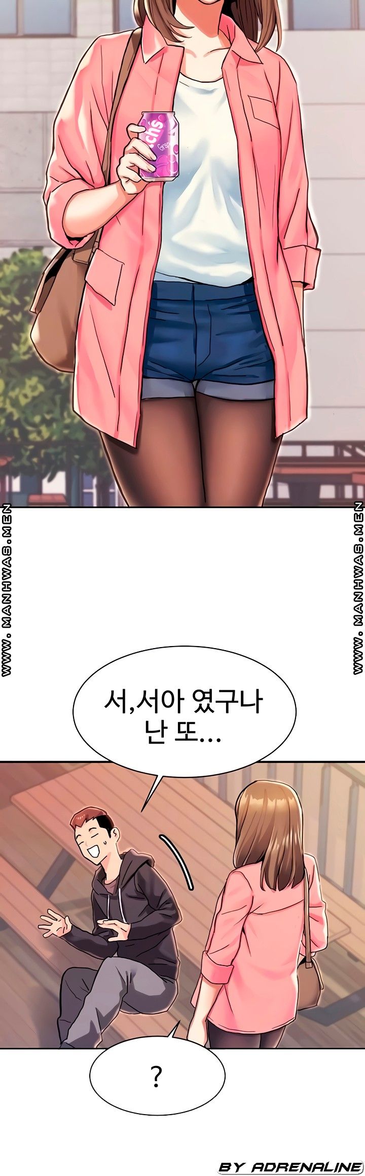 18+ Bad Girl Punishment Raw Chapter 7 page 6