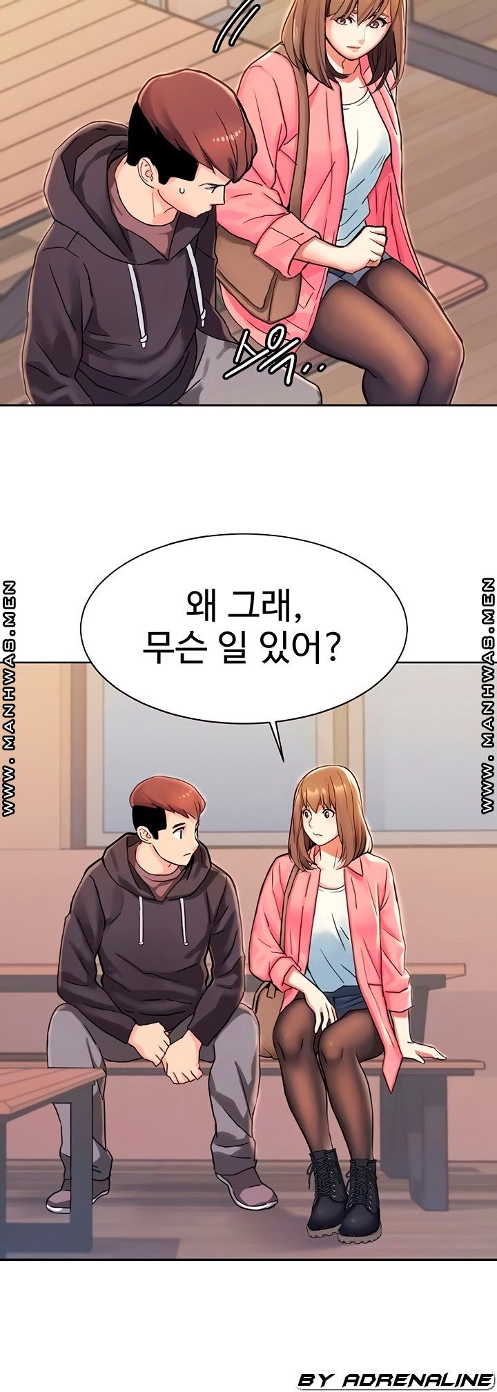 18+ Bad Girl Punishment Raw Chapter 7 page 8
