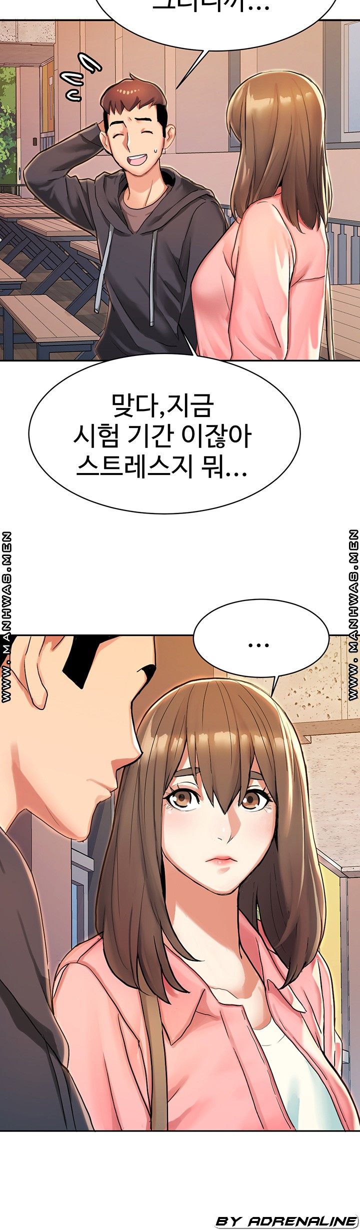 18+ Bad Girl Punishment Raw Chapter 7 page 10