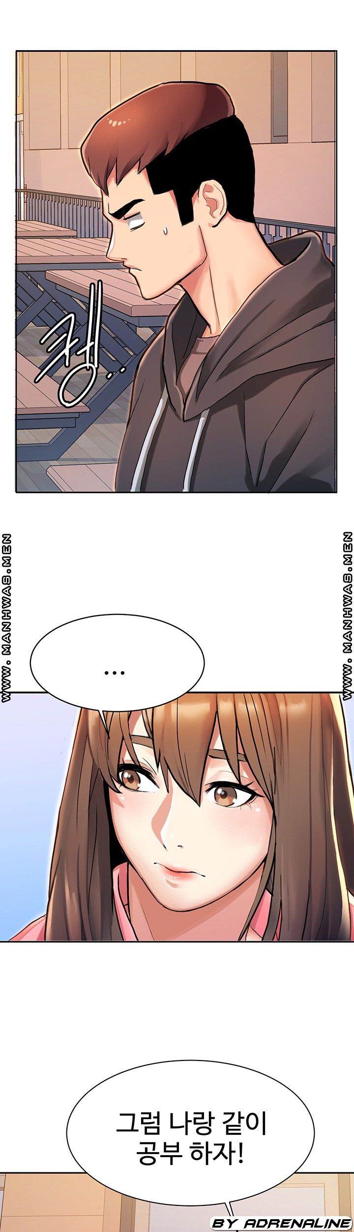 18+ Bad Girl Punishment Raw Chapter 7 page 11