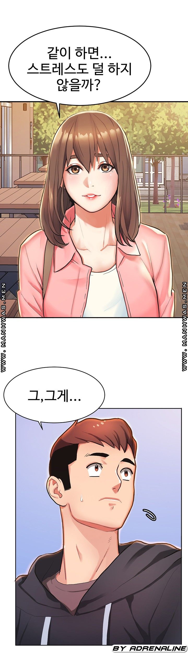 18+ Bad Girl Punishment Raw Chapter 7 page 13