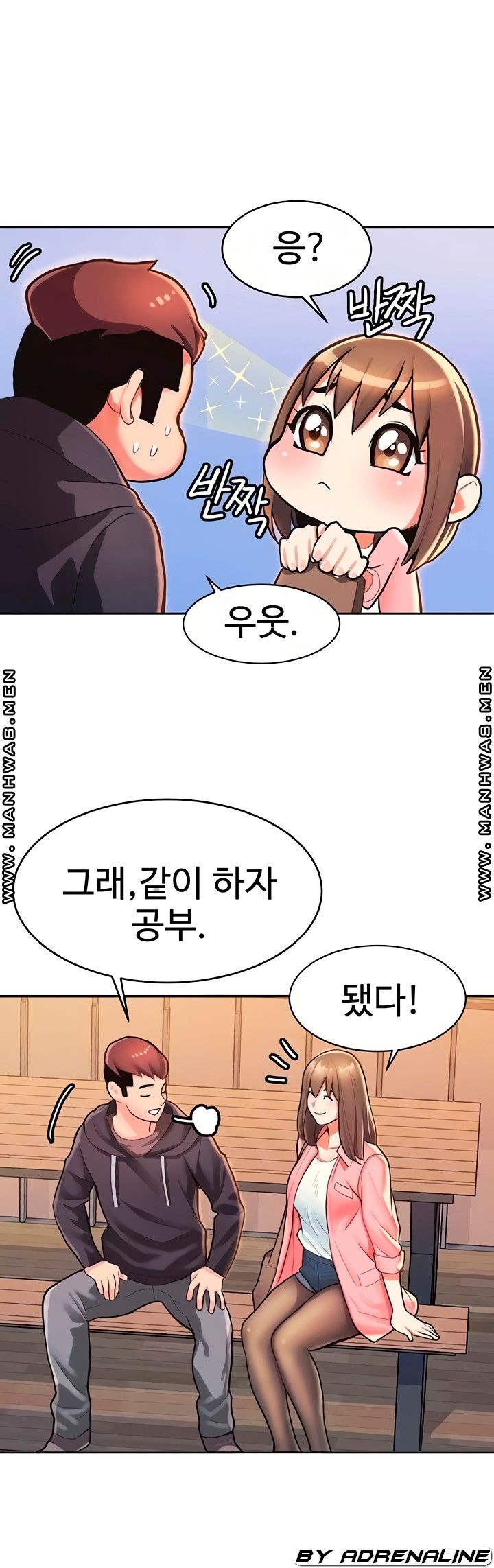 18+ Bad Girl Punishment Raw Chapter 7 page 14