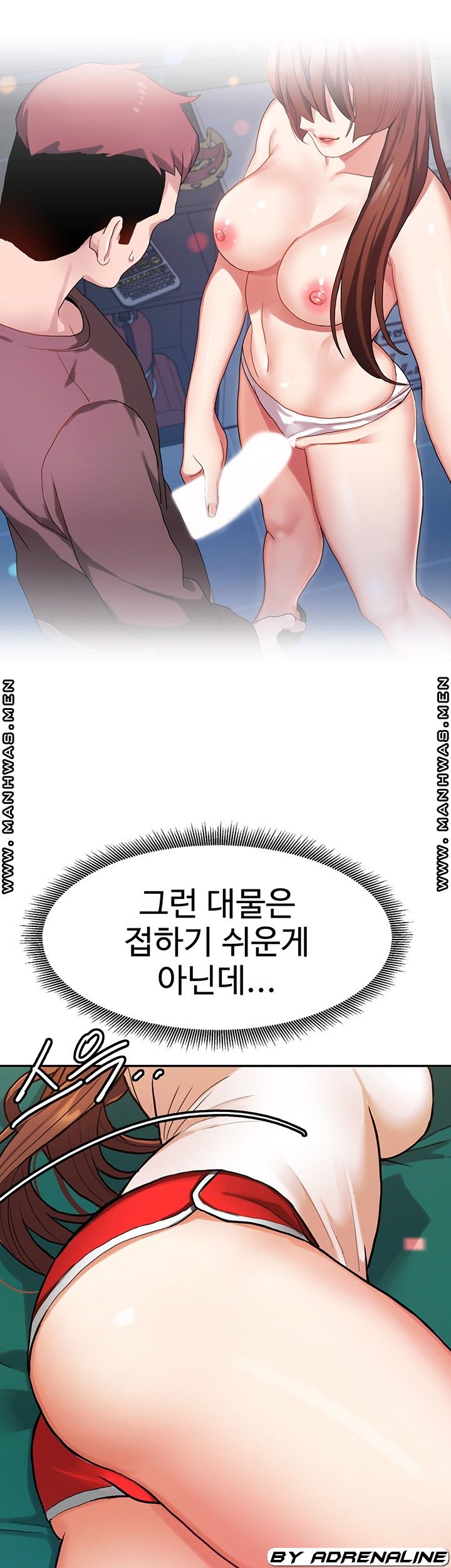 18+ Bad Girl Punishment Raw Chapter 7 page 18
