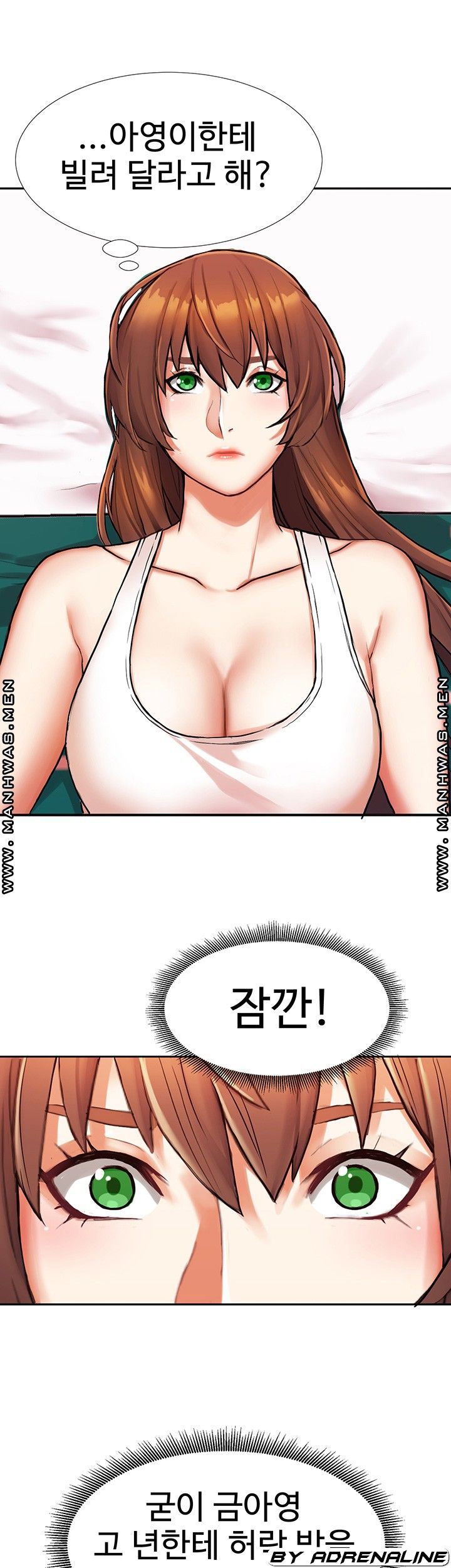 18+ Bad Girl Punishment Raw Chapter 7 page 20