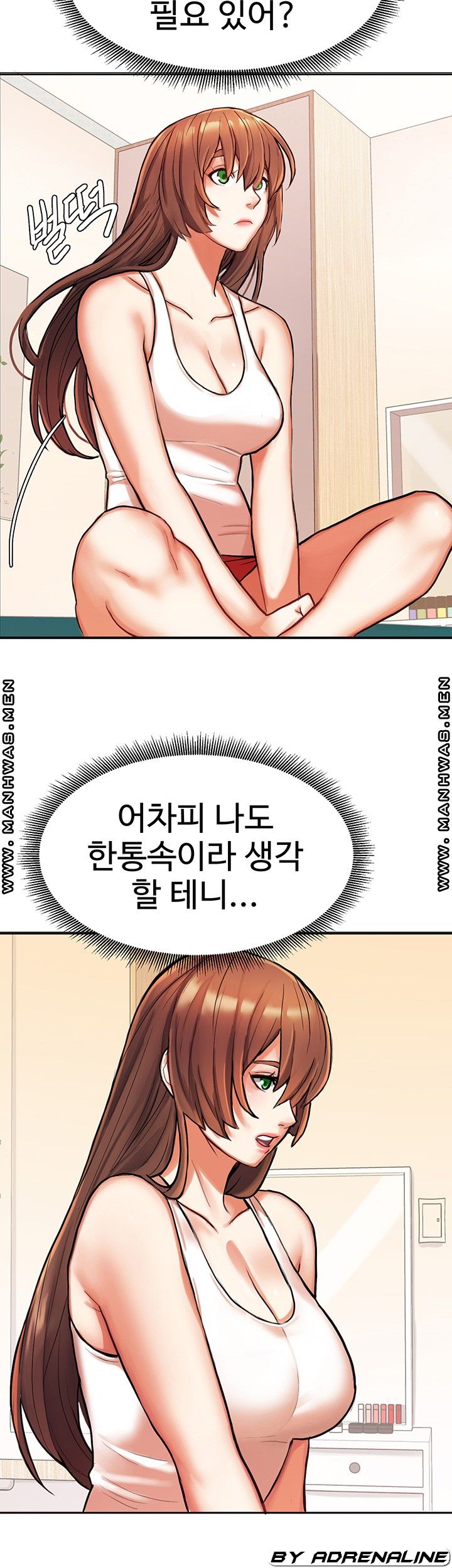 18+ Bad Girl Punishment Raw Chapter 7 page 21