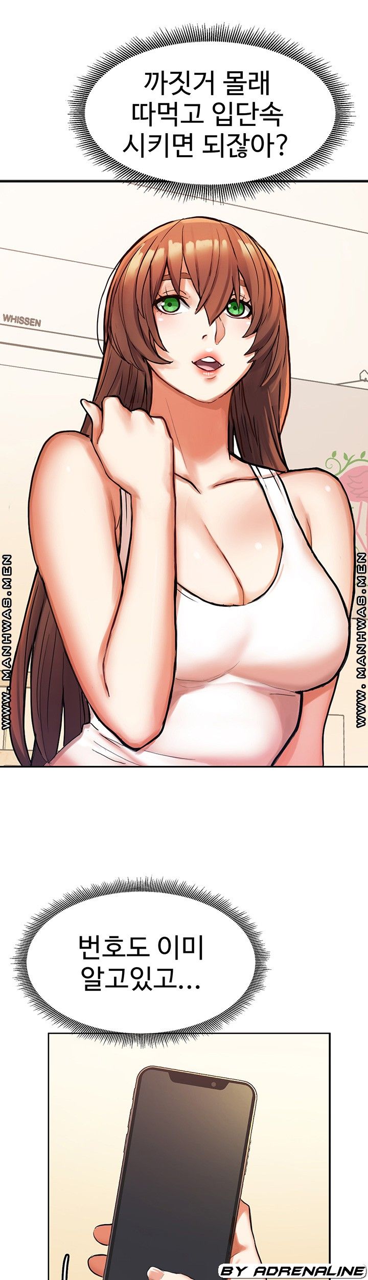 18+ Bad Girl Punishment Raw Chapter 7 page 23