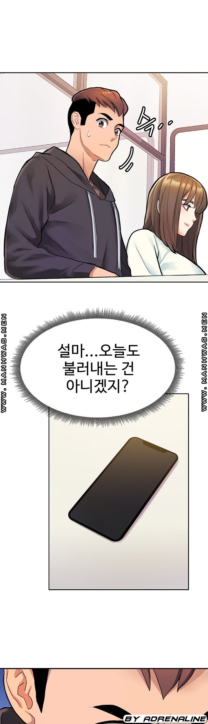 18+ Bad Girl Punishment Raw Chapter 7 page 26