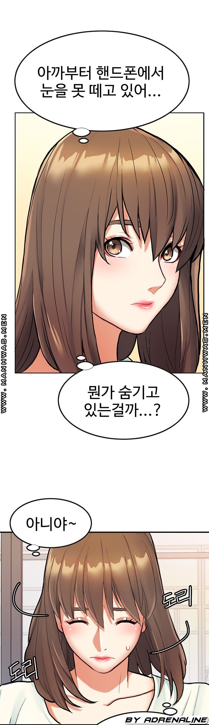 18+ Bad Girl Punishment Raw Chapter 7 page 28