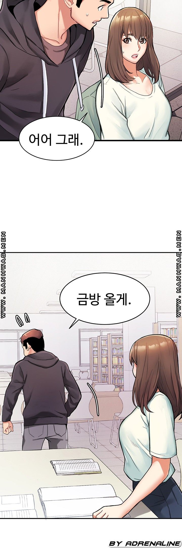 18+ Bad Girl Punishment Raw Chapter 7 page 31