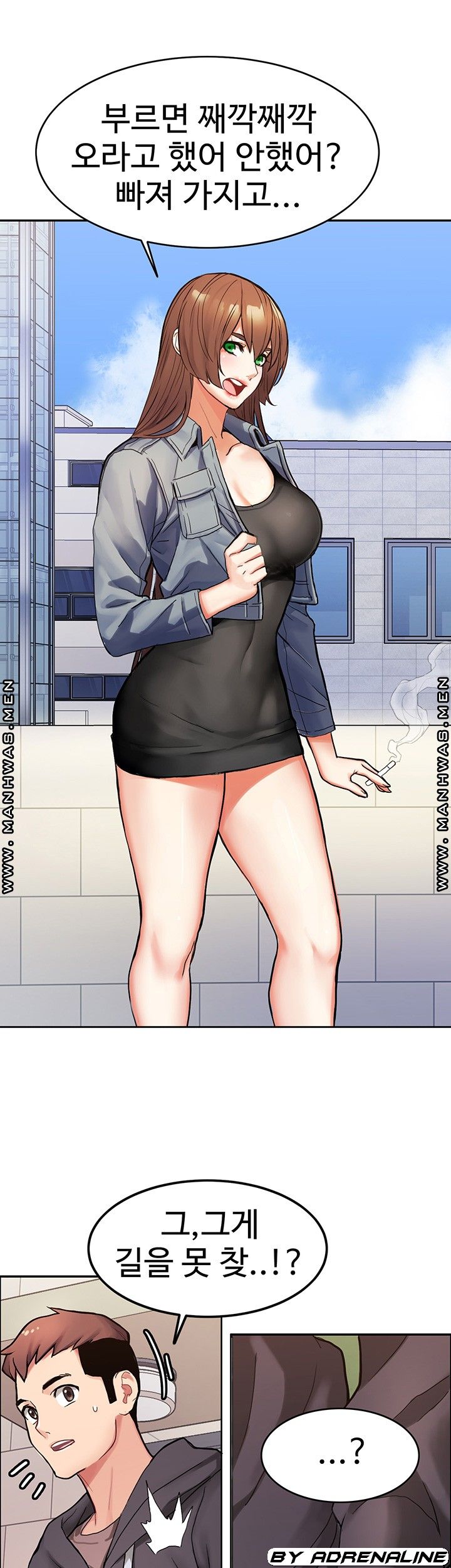 18+ Bad Girl Punishment Raw Chapter 7 page 36