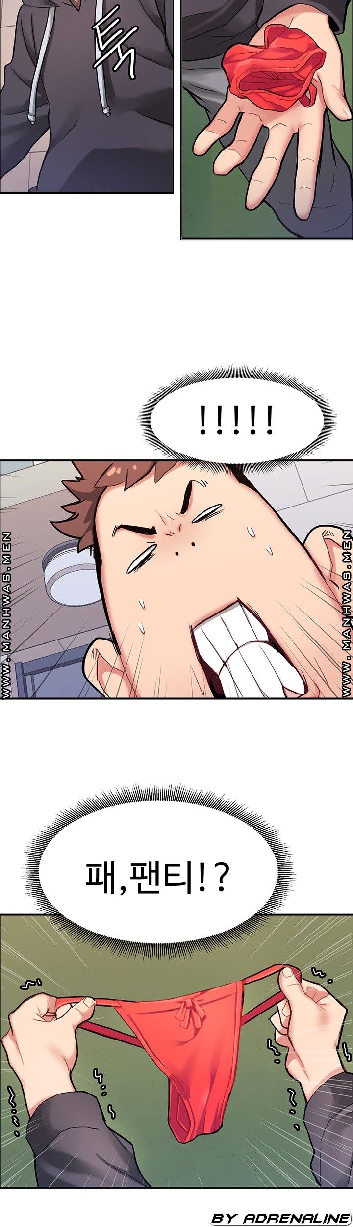 18+ Bad Girl Punishment Raw Chapter 7 page 37