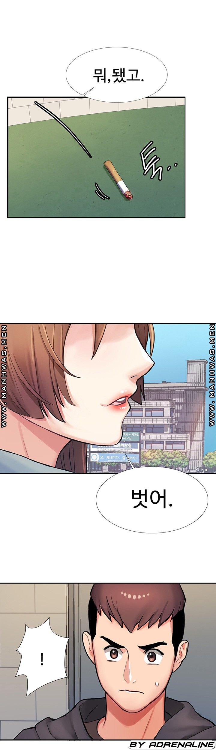 18+ Bad Girl Punishment Raw Chapter 7 page 39