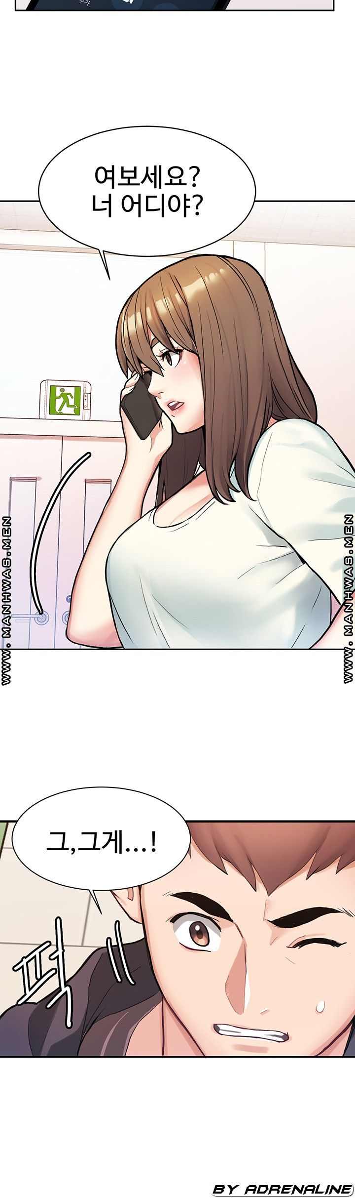 18+ Bad Girl Punishment Raw Chapter 7 page 49