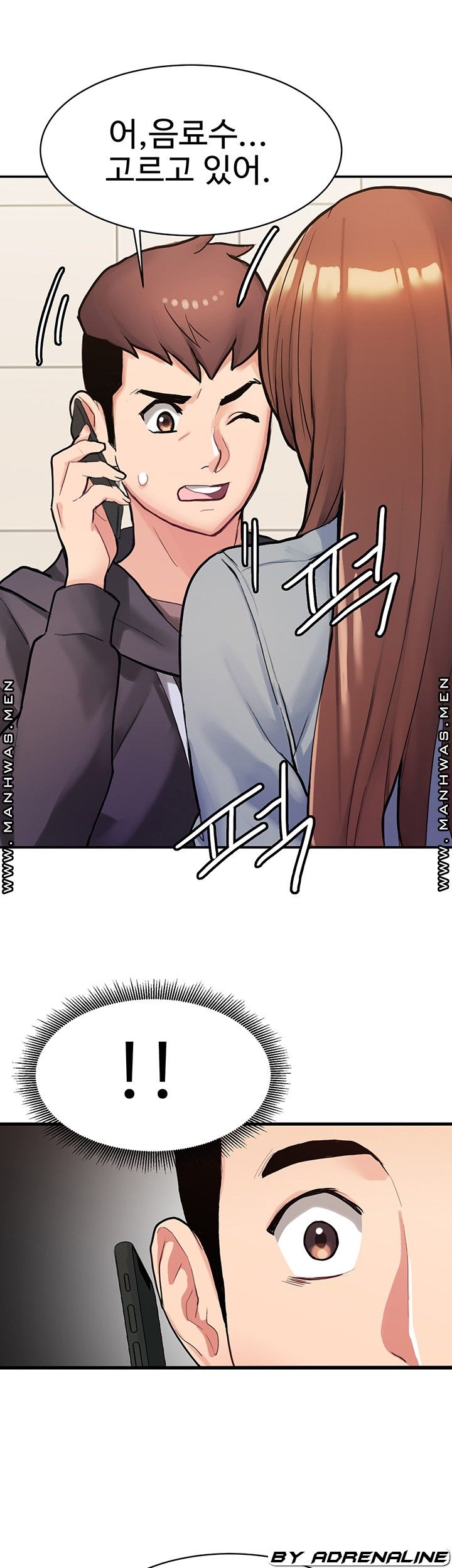 18+ Bad Girl Punishment Raw Chapter 7 page 52