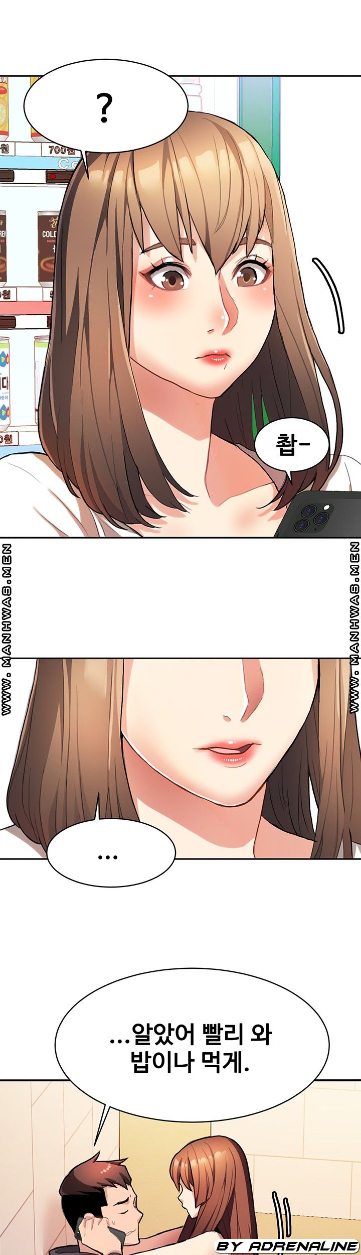 18+ Bad Girl Punishment Raw Chapter 8 page 7