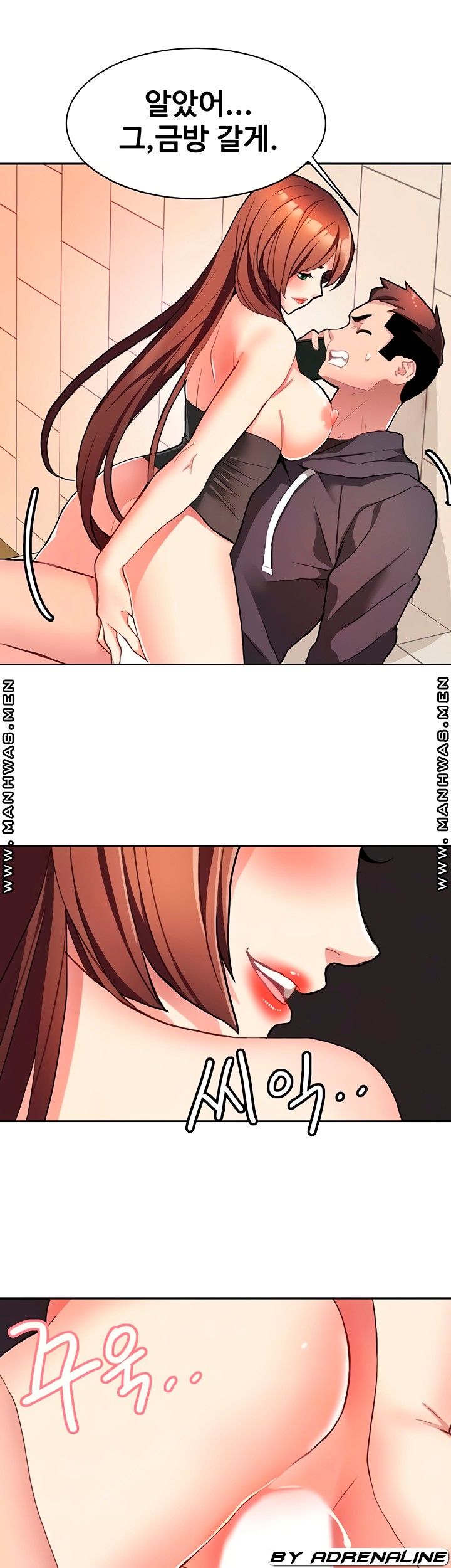 18+ Bad Girl Punishment Raw Chapter 8 page 9