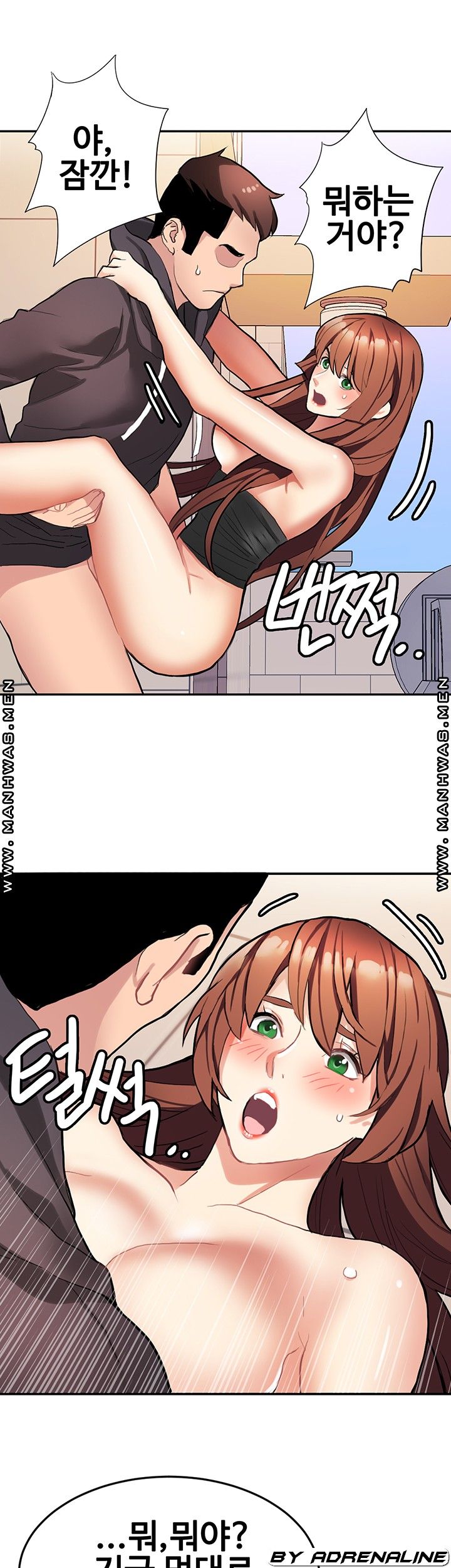 18+ Bad Girl Punishment Raw Chapter 8 page 17