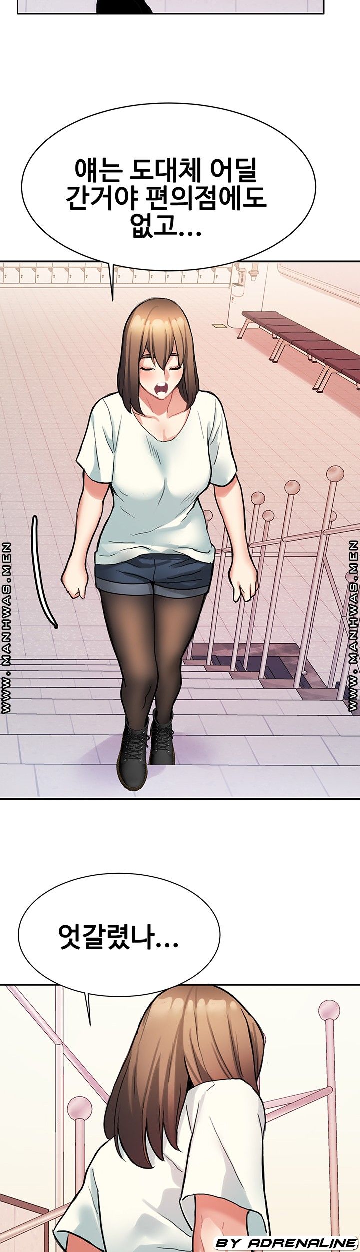 18+ Bad Girl Punishment Raw Chapter 8 page 25