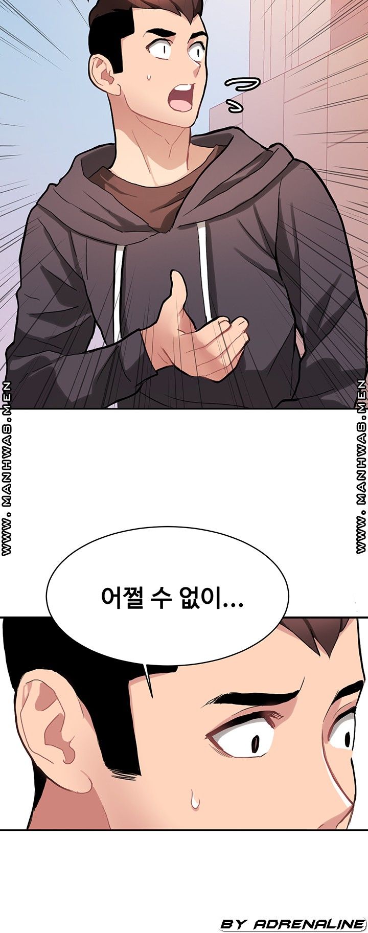 18+ Bad Girl Punishment Raw Chapter 8 page 34
