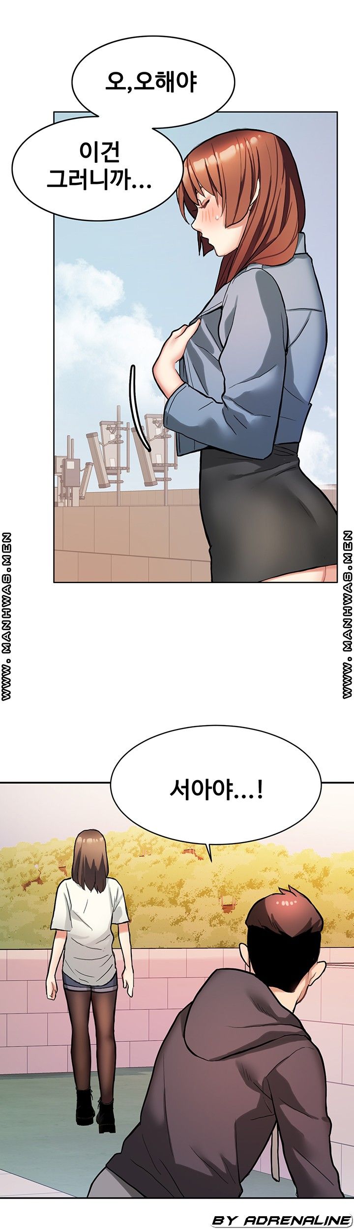 18+ Bad Girl Punishment Raw Chapter 8 page 37