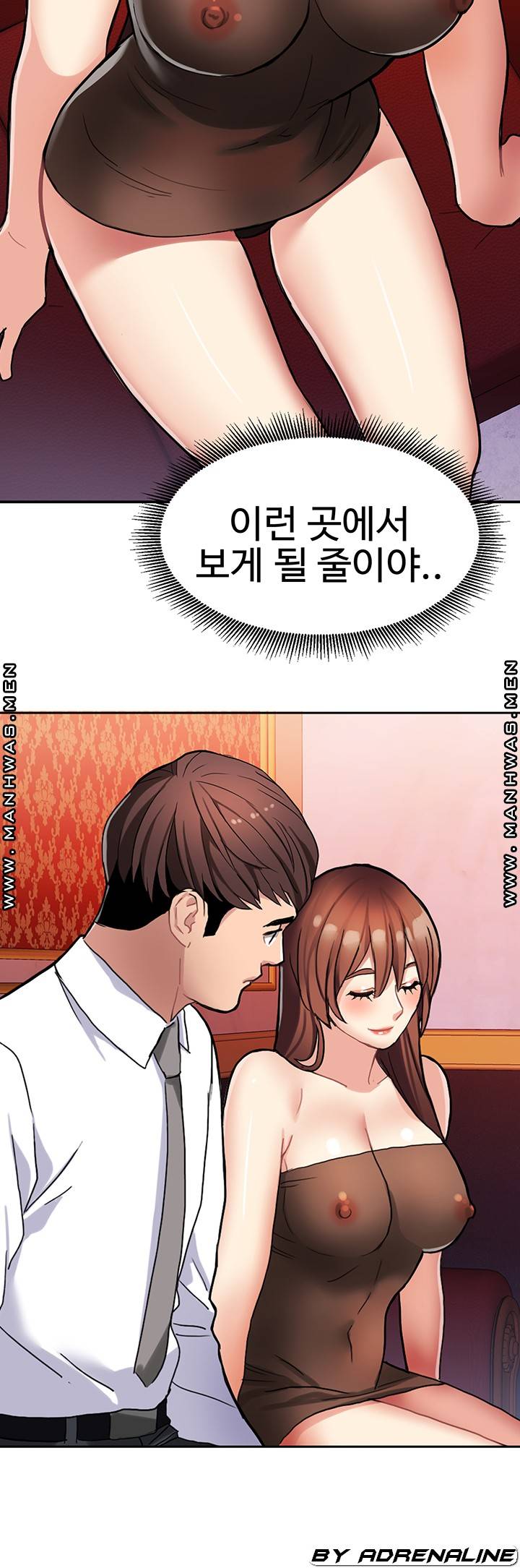 18+ Bad Girl Punishment Raw Chapter 9 page 22