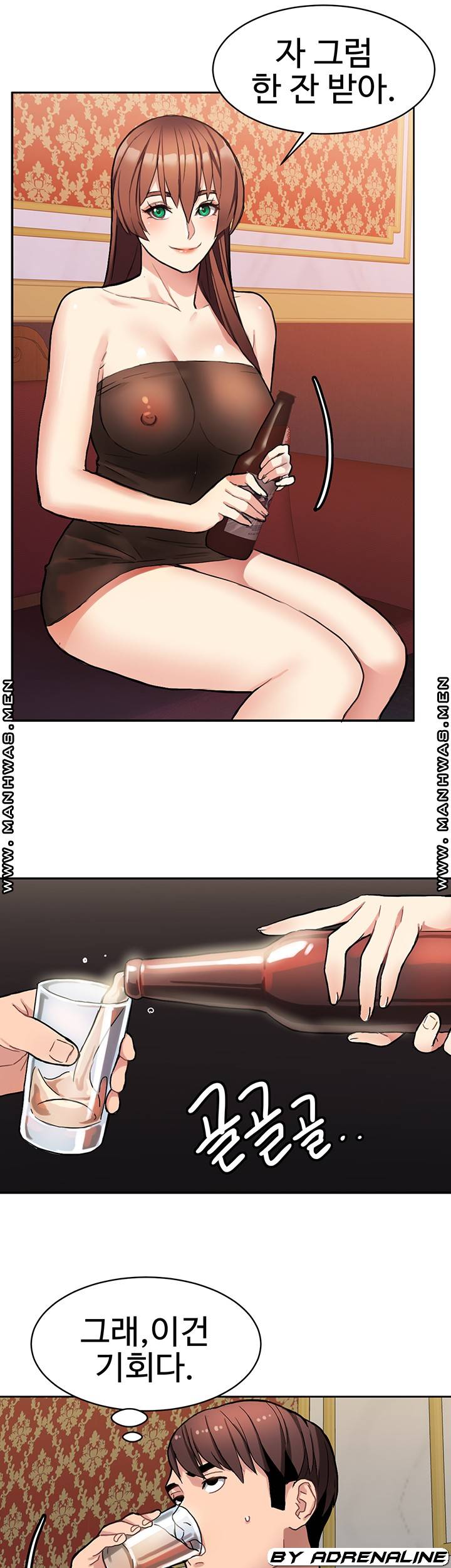 18+ Bad Girl Punishment Raw Chapter 9 page 30