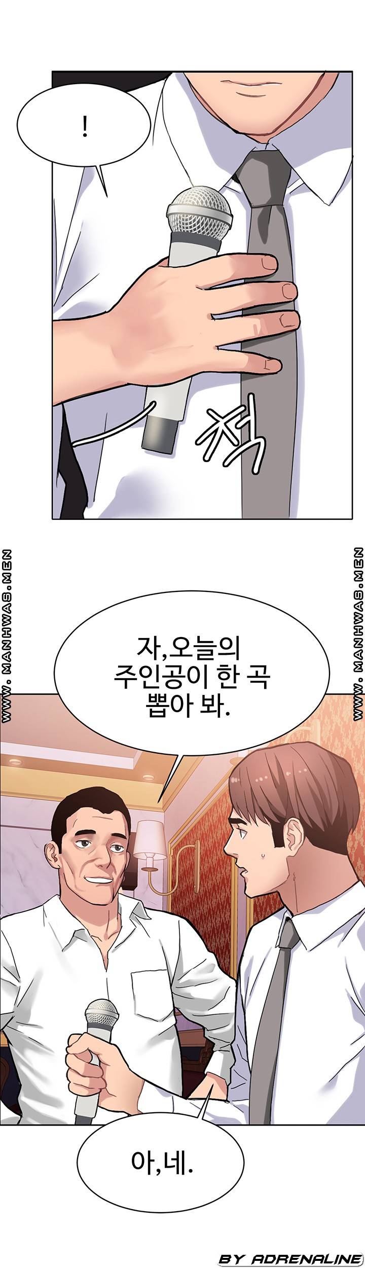 18+ Bad Girl Punishment Raw Chapter 9 page 32