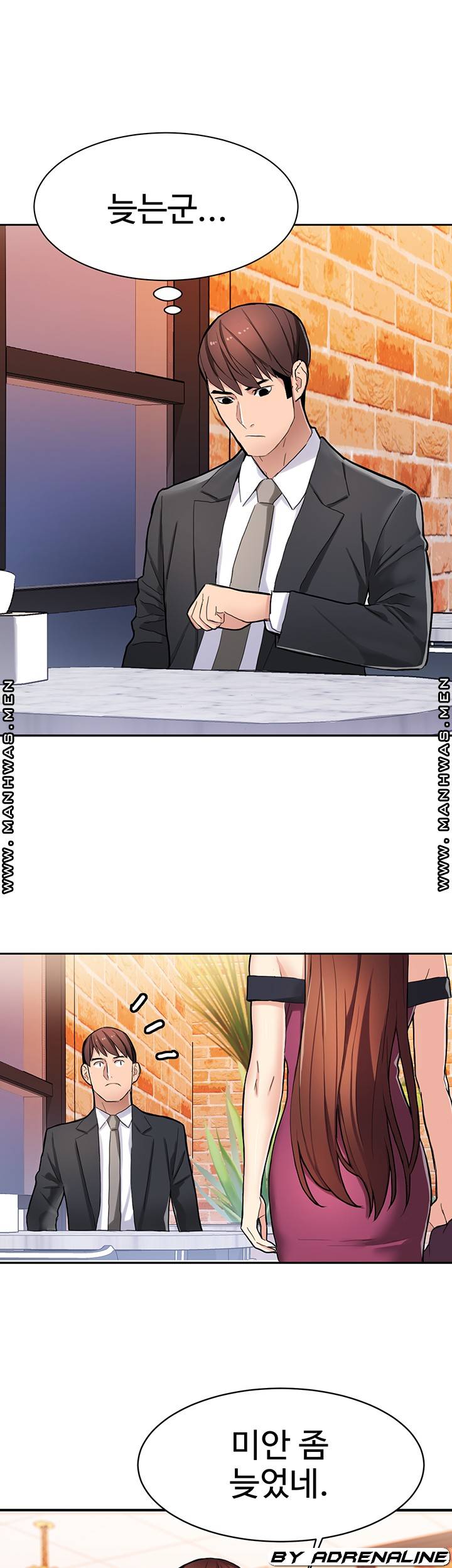 18+ Bad Girl Punishment Raw Chapter 9 page 45