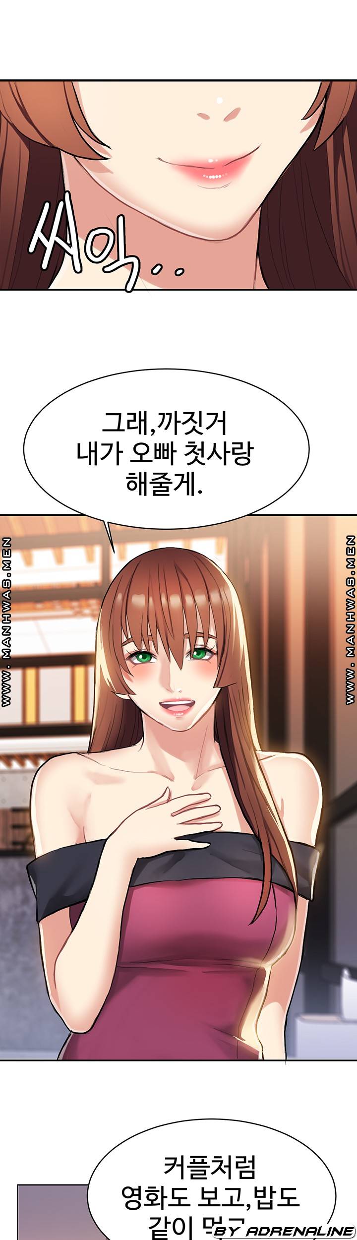 18+ Bad Girl Punishment Raw Chapter 9 page 52