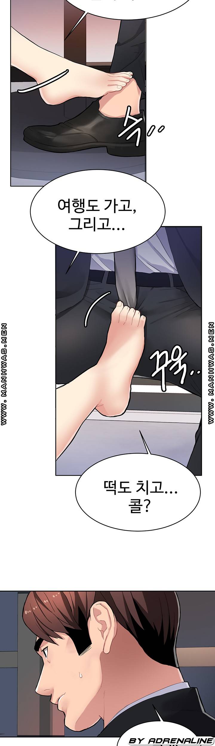 18+ Bad Girl Punishment Raw Chapter 9 page 53