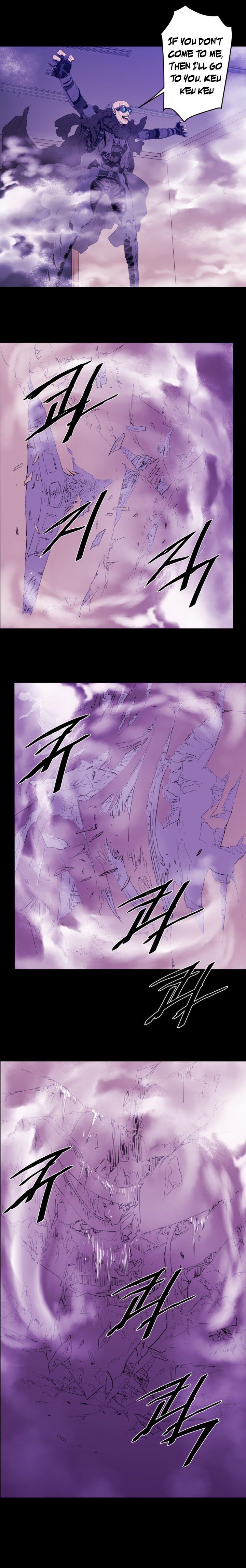 18+ Balance Chapter 10 page 6