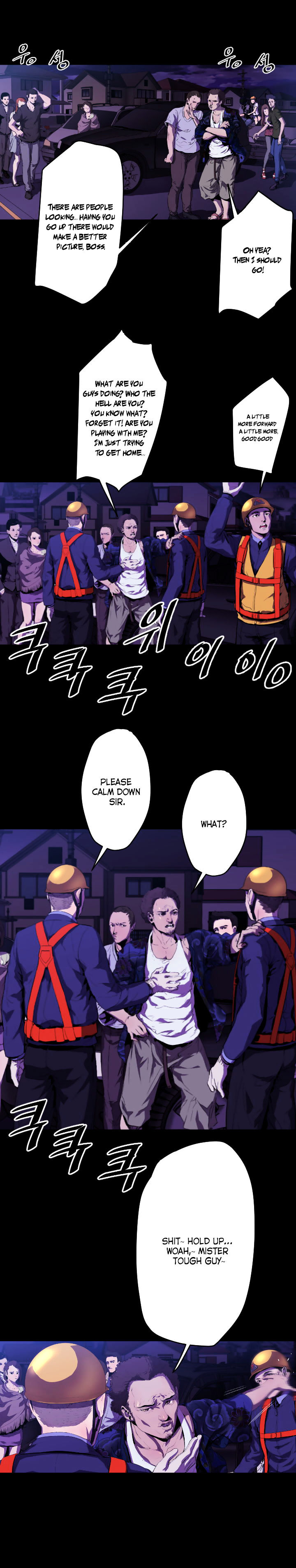18+ Balance Chapter 11 page 6
