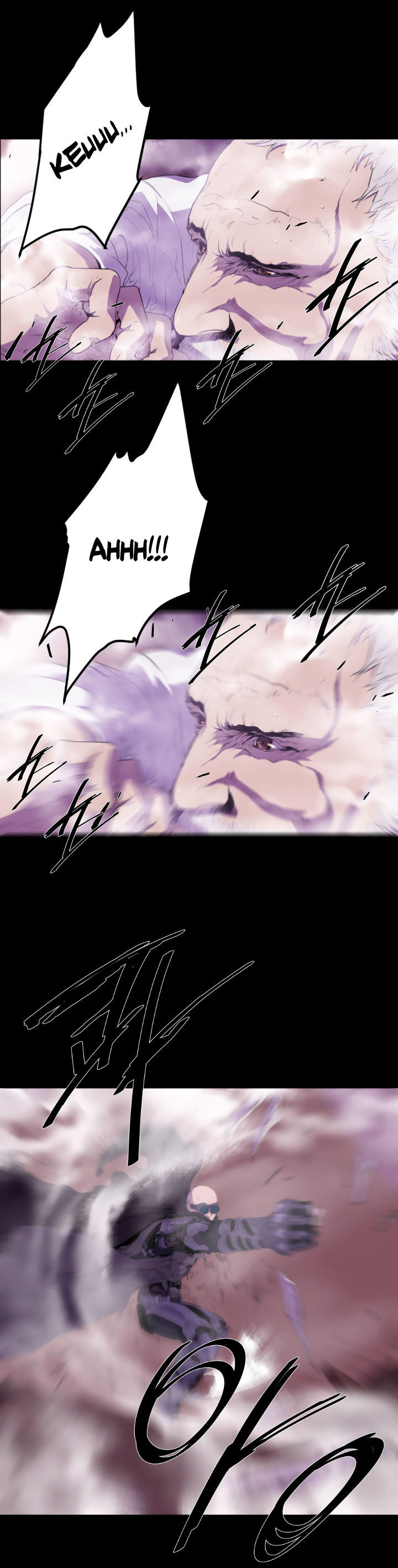 18+ Balance Chapter 12 page 6