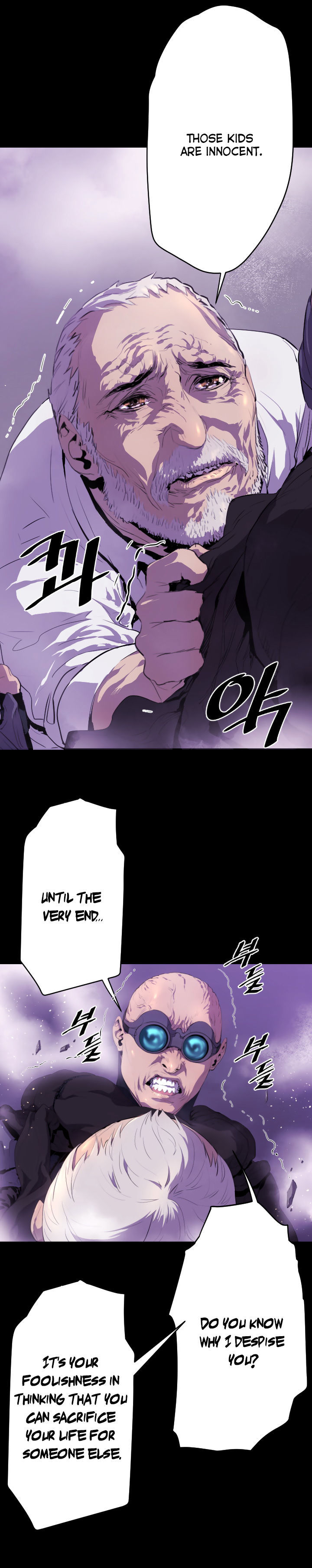 18+ Balance Chapter 14 page 6