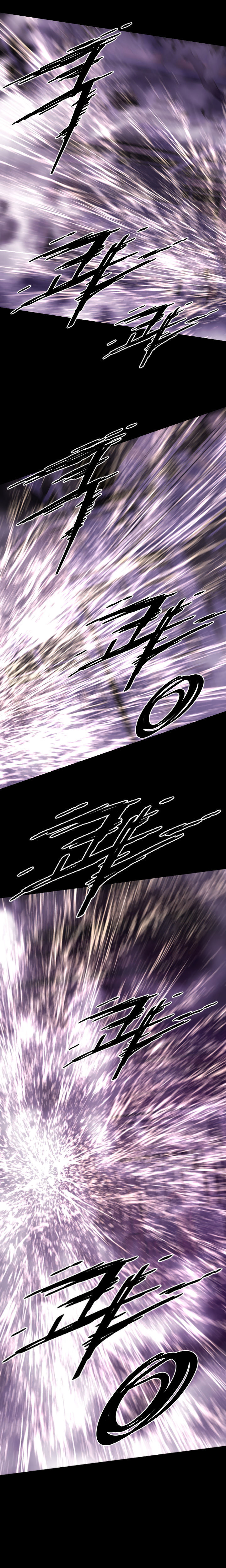 18+ Balance Chapter 14 page 11