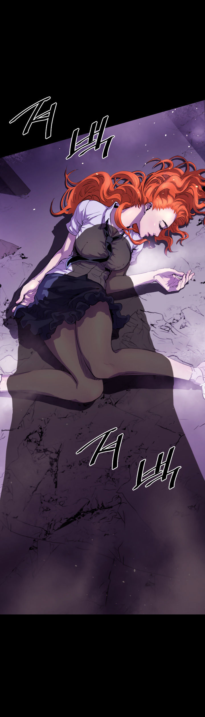 18+ Balance Chapter 15 page 6
