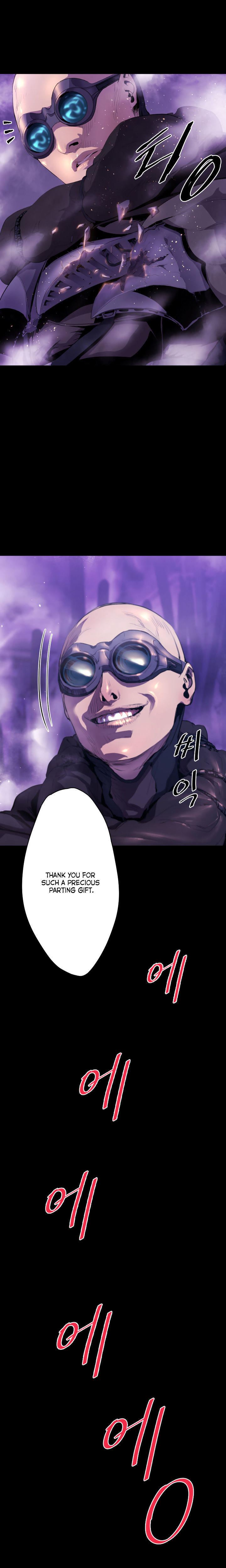 18+ Balance Chapter 15 page 11