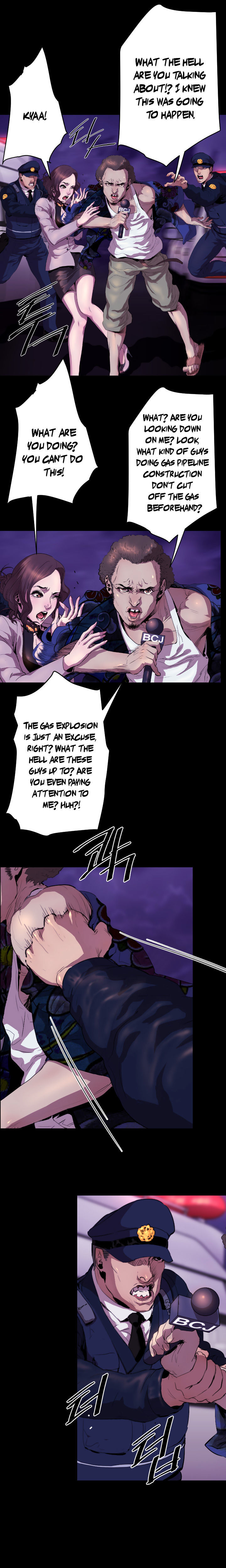 18+ Balance Chapter 16 page 5