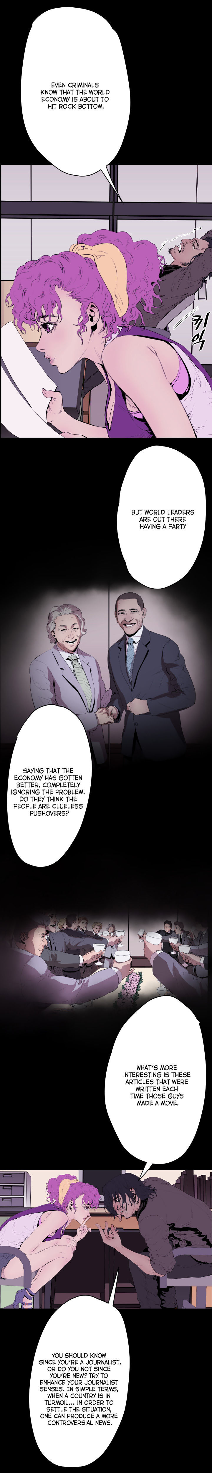 18+ Balance Chapter 17 page 8
