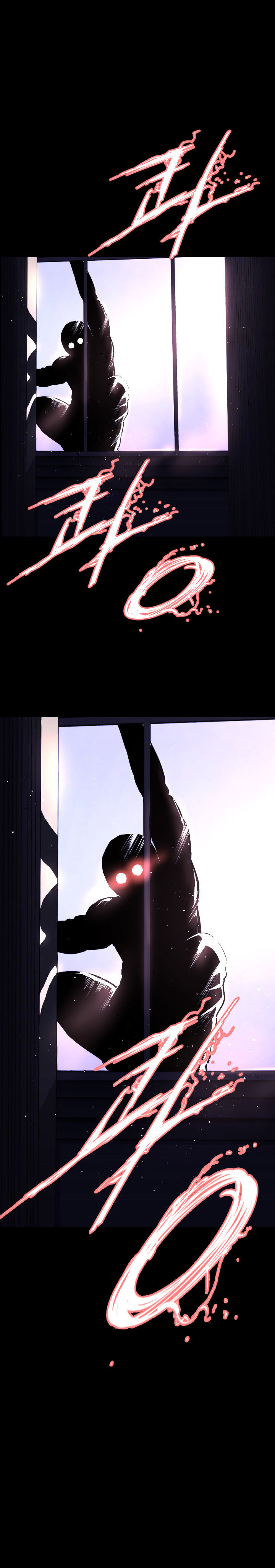 18+ Balance Chapter 17 page 18