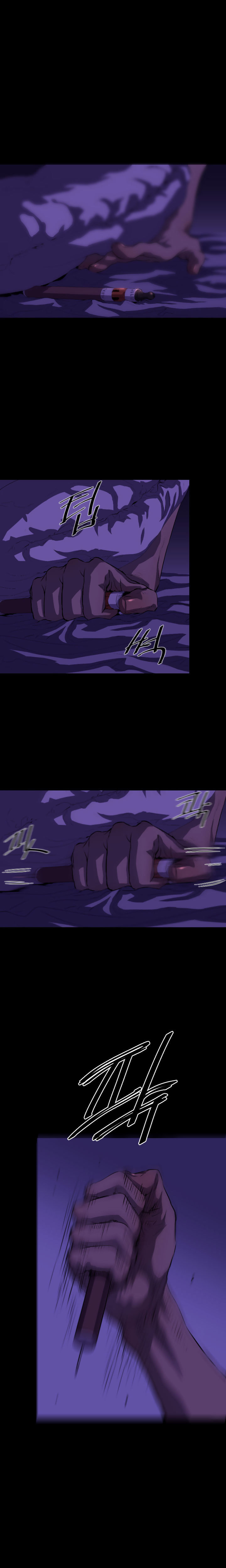 18+ Balance Chapter 18 page 8