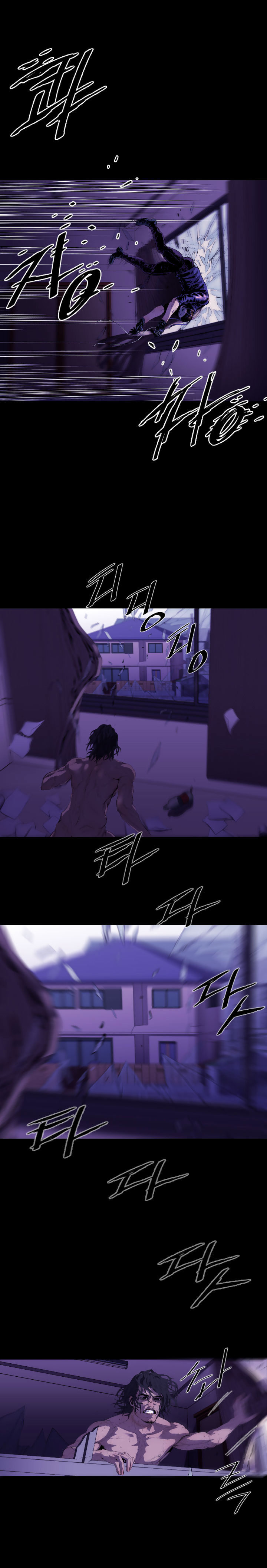 18+ Balance Chapter 18 page 11